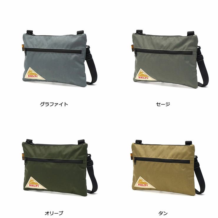 ケルティ サコッシュ メンズ | ギャレリア Bag＆Luggage | 詳細画像13 
