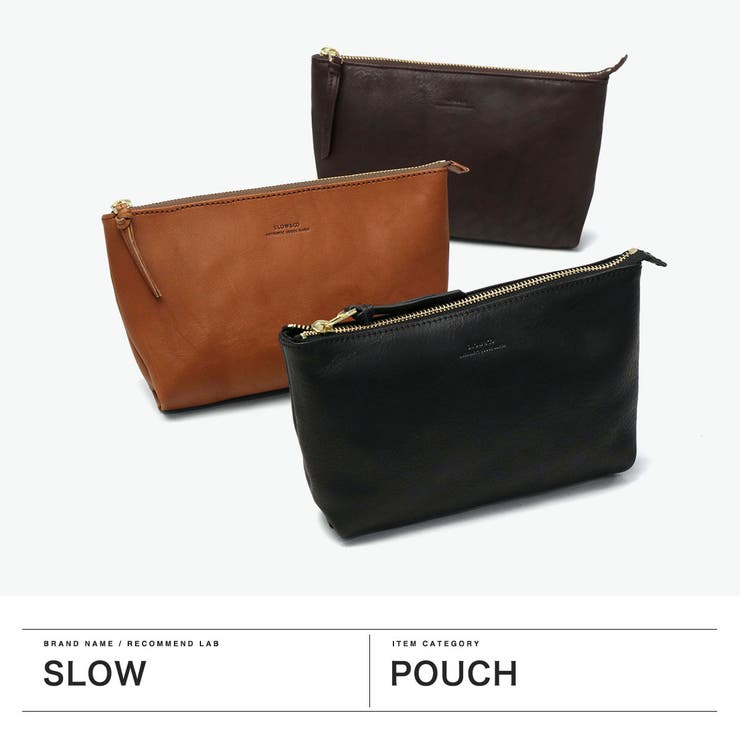 SLOW ポーチ スロウ | ギャレリア Bag＆Luggage | 詳細画像2 