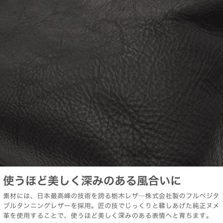 当店限定モデル SLOW トートバッグ | ギャレリア Bag＆Luggage | 詳細画像4 