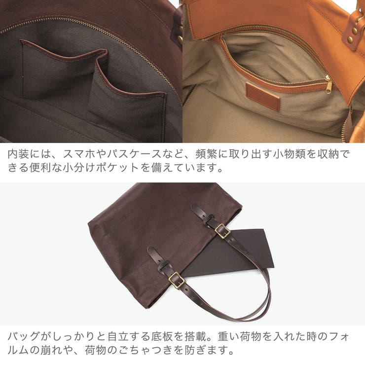 当店限定モデル SLOW トートバッグ | ギャレリア Bag＆Luggage | 詳細画像6 