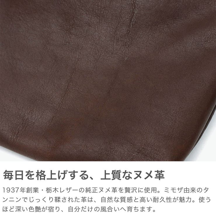 SLOW ポーチ スロウ | ギャレリア Bag＆Luggage | 詳細画像3 