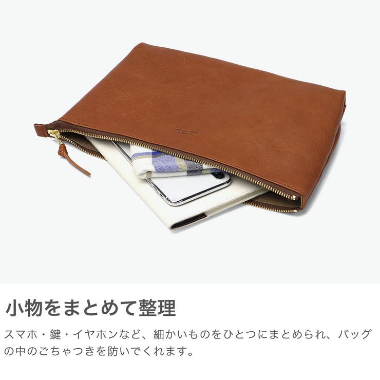 SLOW ポーチ スロウ | ギャレリア Bag＆Luggage | 詳細画像4 