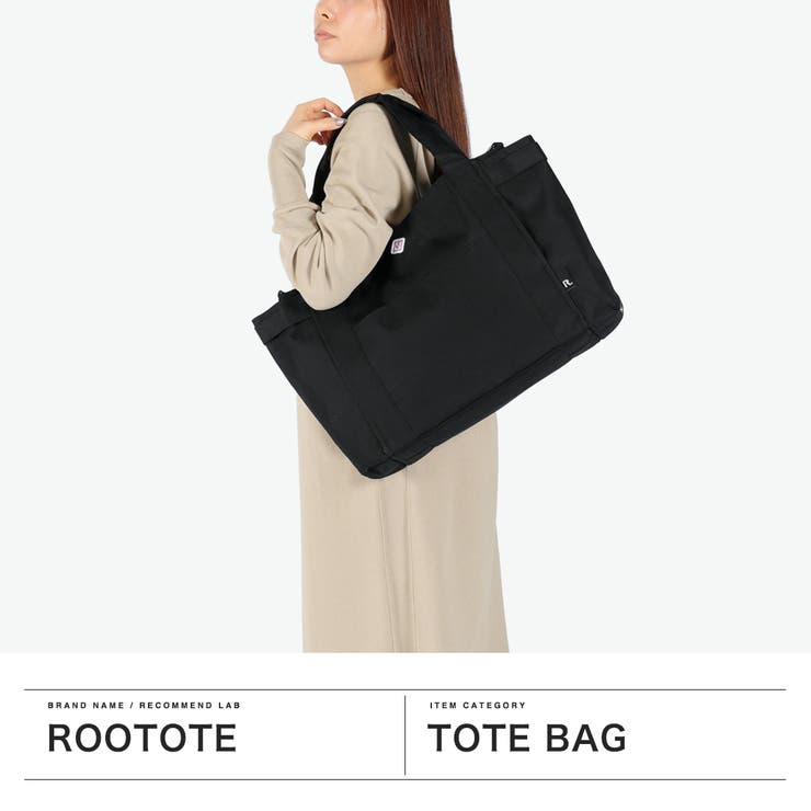 ルートート トートバッグ ROOTOTE | ギャレリア Bag＆Luggage | 詳細画像2 