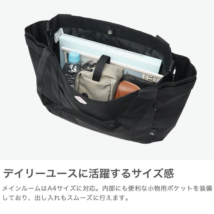 ルートート トートバッグ ROOTOTE | ギャレリア Bag＆Luggage | 詳細画像3 