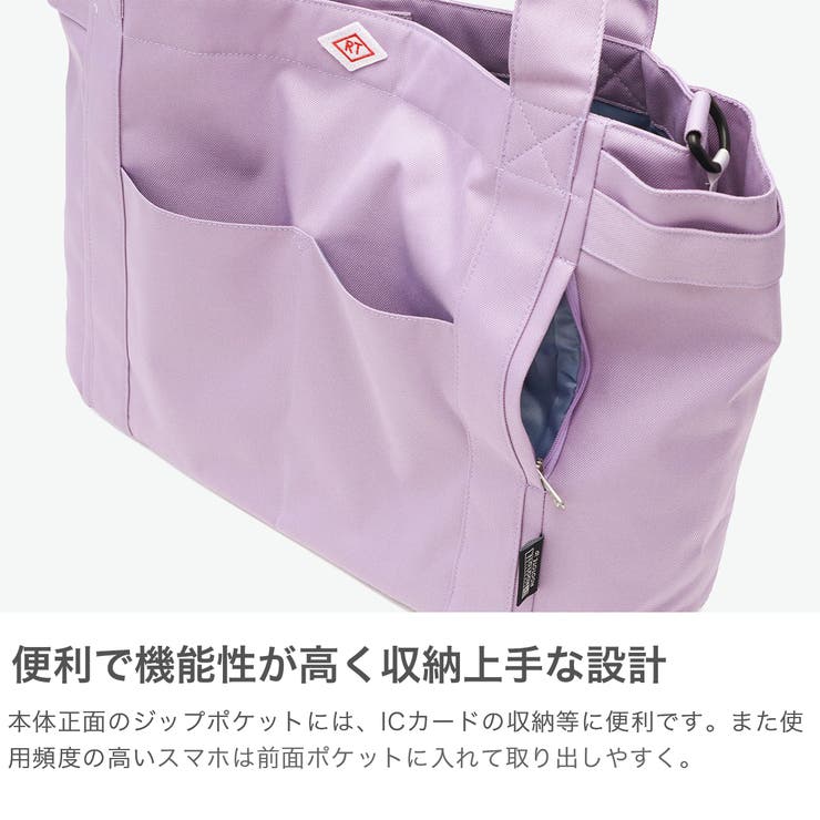 ルートート トートバッグ ROOTOTE | ギャレリア Bag＆Luggage | 詳細画像4 