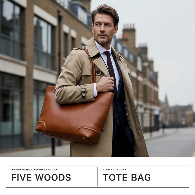 正規品ファイブウッズ トートバッグ FIVEWOODS | ギャレリア Bag＆Luggage | 詳細画像2 