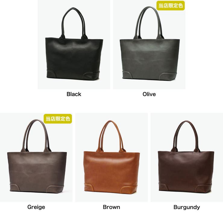 正規品ファイブウッズ トートバッグ FIVEWOODS | ギャレリア Bag＆Luggage | 詳細画像7 