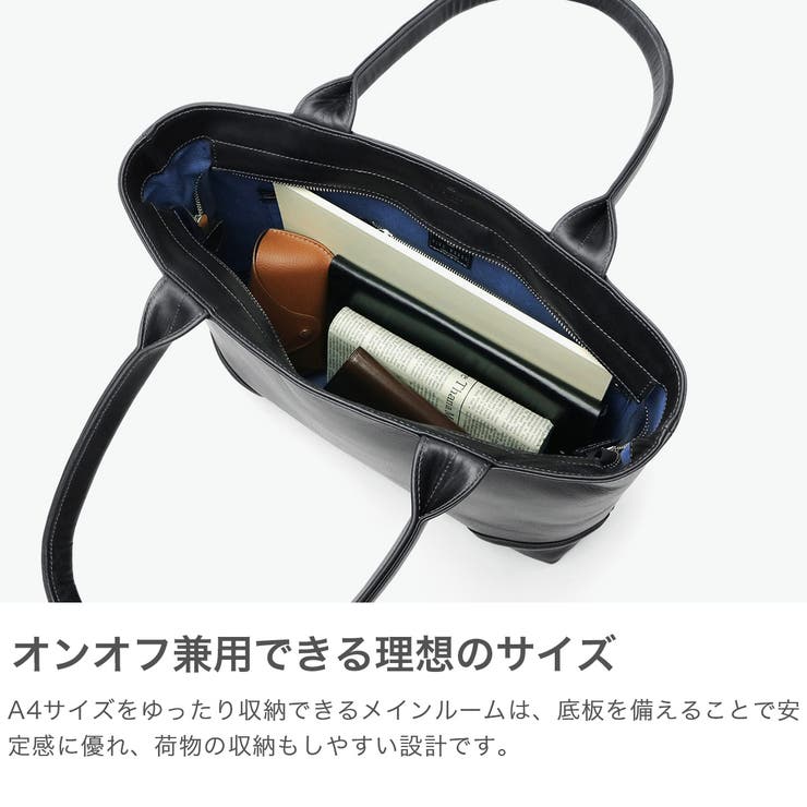 正規品ファイブウッズ トートバッグ FIVEWOODS | ギャレリア Bag＆Luggage | 詳細画像5 