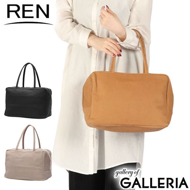 REN ボストンバッグ レン | ギャレリア Bag＆Luggage | 詳細画像1 