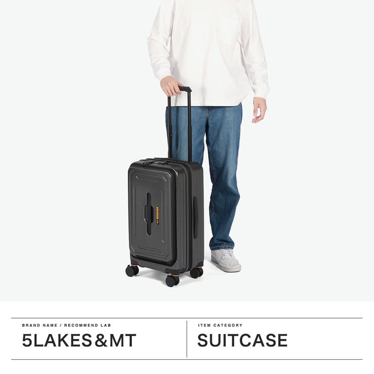 ファイブレイクス&エムティー スーツケース 5LAKES＆MT | ギャレリア Bag＆Luggage | 詳細画像2 