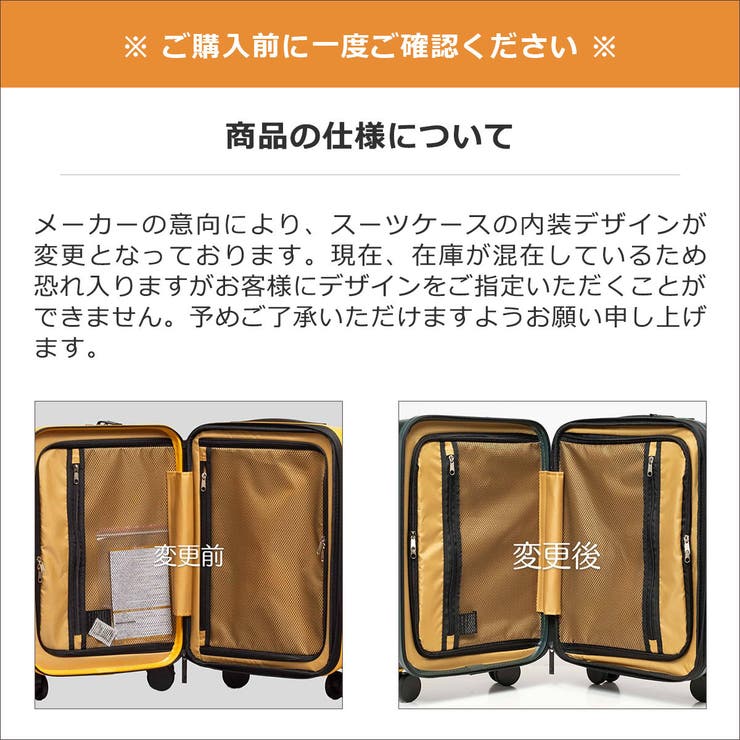 ファイブレイクス&エムティー スーツケース 5LAKES＆MT | ギャレリア Bag＆Luggage | 詳細画像33 