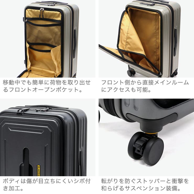 ファイブレイクス&エムティー スーツケース 5LAKES＆MT | ギャレリア Bag＆Luggage | 詳細画像5 