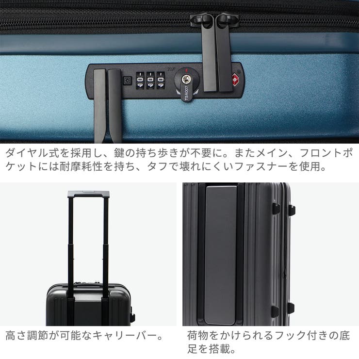 ファイブレイクス&エムティー スーツケース 5LAKES＆MT | ギャレリア Bag＆Luggage | 詳細画像6 