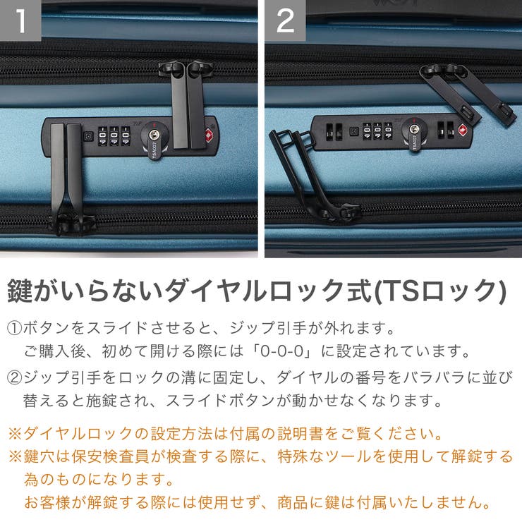 ファイブレイクス&エムティー スーツケース 5LAKES＆MT | ギャレリア Bag＆Luggage | 詳細画像7 