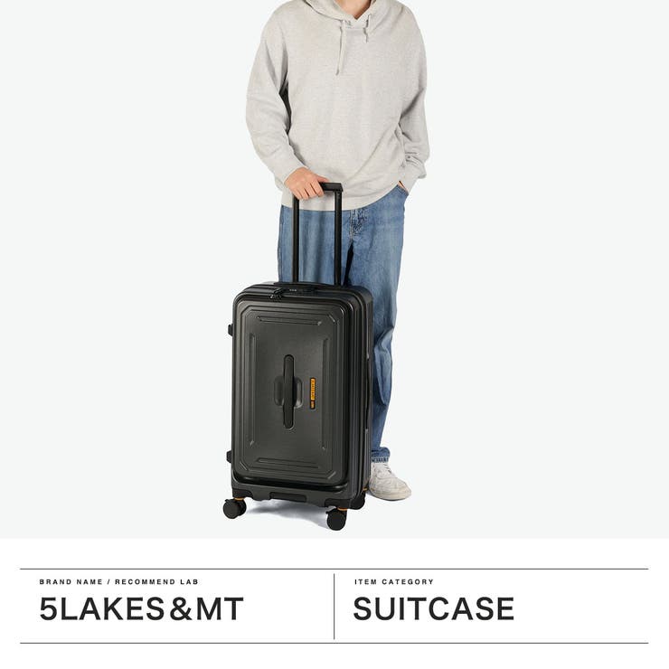 5LAKES&MT スーツケース ファイブレイクス&エムティー | ギャレリア Bag＆Luggage | 詳細画像2 