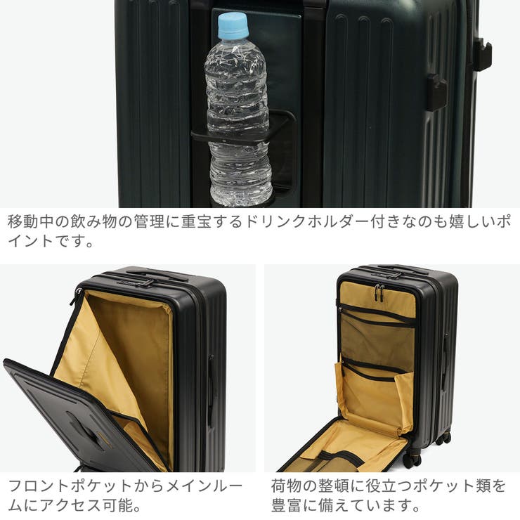 5LAKES&MT スーツケース ファイブレイクス&エムティー | ギャレリア Bag＆Luggage | 詳細画像6 