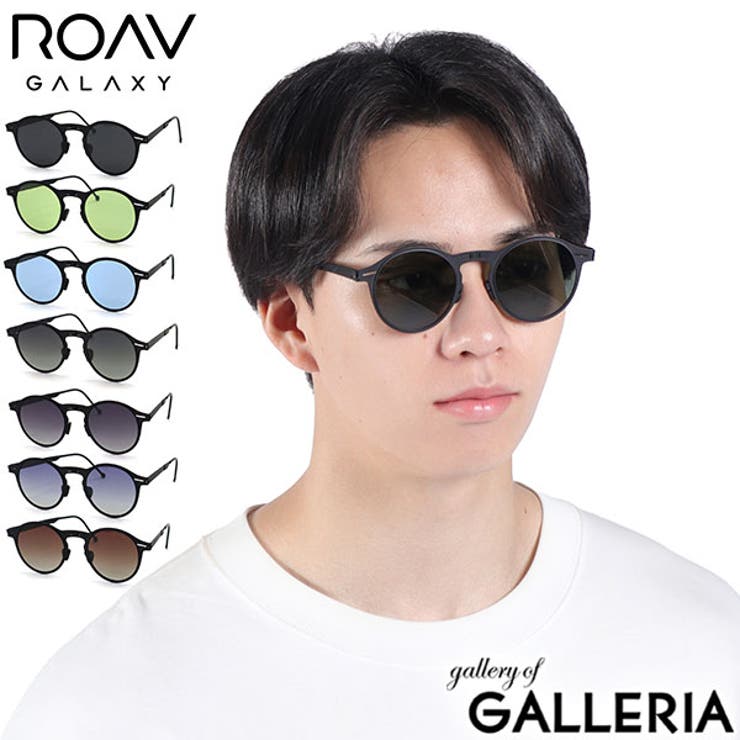 正規品ローヴギャラクシー サングラス ROAVGALAXY | ギャレリア Bag＆Luggage | 詳細画像1 
