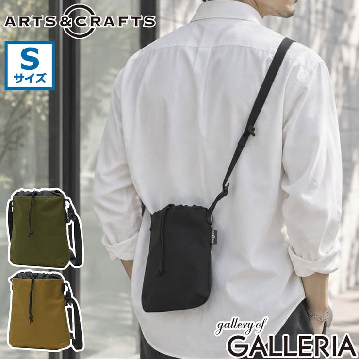 アーツアンドクラフツ ショルダーバッグ ARTS＆CRAFTS | ギャレリア Bag＆Luggage | 詳細画像1 