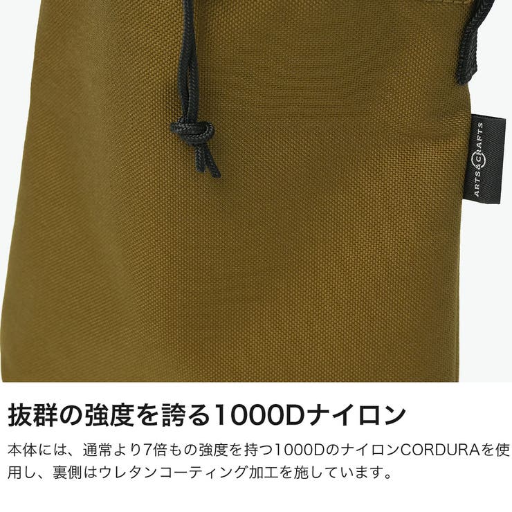 アーツアンドクラフツ ショルダーバッグ ARTS＆CRAFTS | ギャレリア Bag＆Luggage | 詳細画像3 