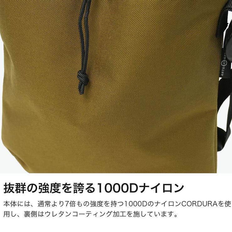 アーツアンドクラフツ ショルダーバッグ ARTS＆CRAFTS | ギャレリア Bag＆Luggage | 詳細画像3 
