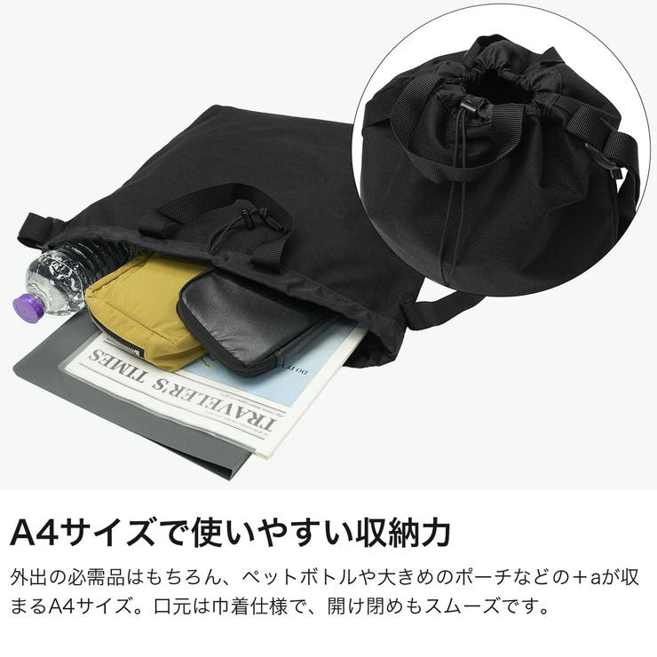 アーツアンドクラフツ ショルダーバッグ ARTS＆CRAFTS | ギャレリア Bag＆Luggage | 詳細画像4 