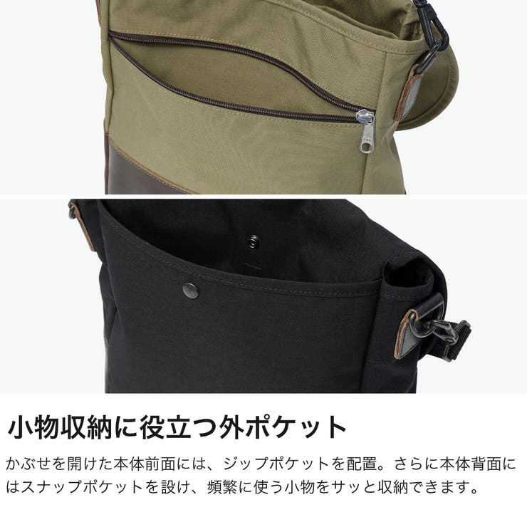 アーツアンドクラフツ ショルダーバッグ ARTS＆CRAFTS | ギャレリア Bag＆Luggage | 詳細画像5 