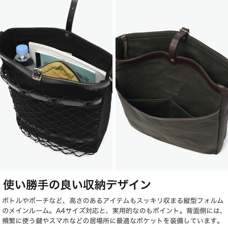 アーツアンドクラフツ ショルダーバッグ ARTS＆CRAFTS | ギャレリア Bag＆Luggage | 詳細画像4 