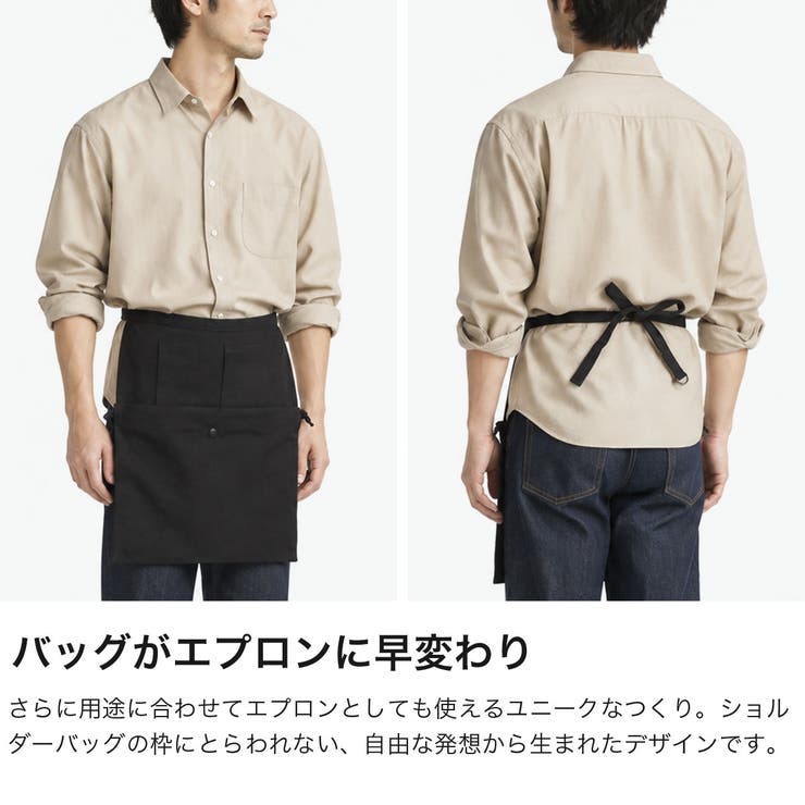 アーツアンドクラフツ ショルダーバッグ ARTS＆CRAFTS | ギャレリア Bag＆Luggage | 詳細画像5 