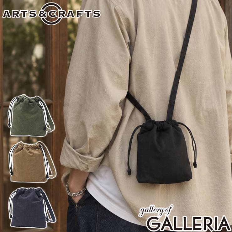 アーツアンドクラフツ ショルダーバッグ ARTS＆CRAFTS | ギャレリア Bag＆Luggage | 詳細画像1 