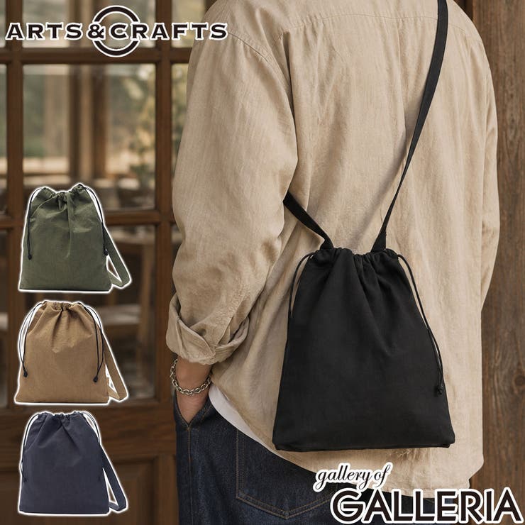 アーツアンドクラフツ ショルダーバッグ ARTS＆CRAFTS | ギャレリア Bag＆Luggage | 詳細画像1 
