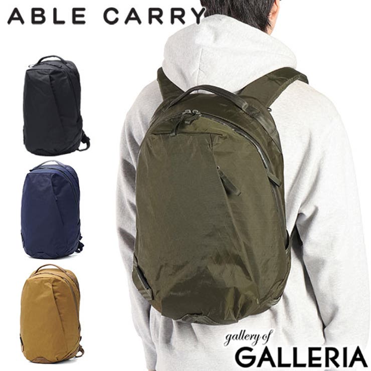 日本正規品 ABLECARRY リュック | ギャレリア Bag＆Luggage | 詳細画像1 
