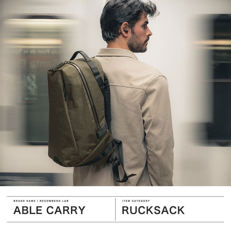 日本正規品 ABLECARRY リュック | ギャレリア Bag＆Luggage | 詳細画像2 