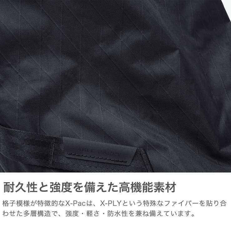 日本正規品 ABLECARRY リュック | ギャレリア Bag＆Luggage | 詳細画像3 
