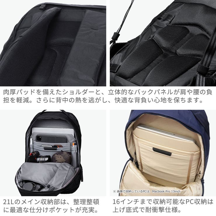 日本正規品 ABLECARRY リュック | ギャレリア Bag＆Luggage | 詳細画像5 