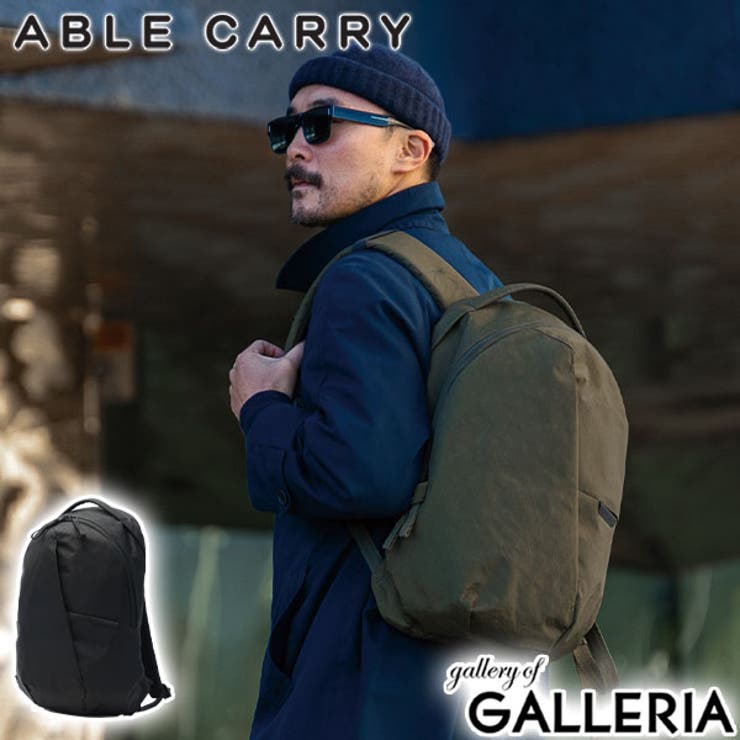 正規品 ABLECARRY リュック | ギャレリア Bag＆Luggage | 詳細画像1 