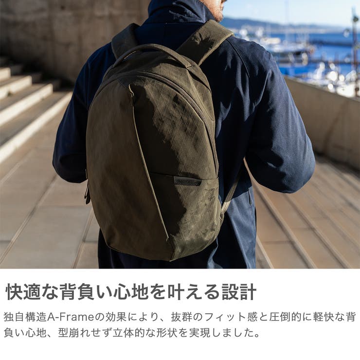 正規品 ABLECARRY リュック | ギャレリア Bag＆Luggage | 詳細画像4 