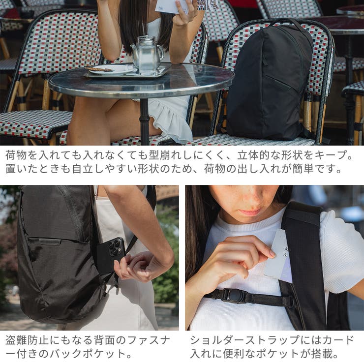 正規品 ABLECARRY リュック | ギャレリア Bag＆Luggage | 詳細画像5 