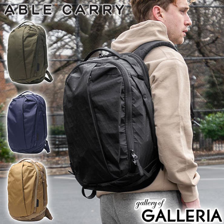 日本正規品 ABLECARRY リュック | ギャレリア Bag＆Luggage | 詳細画像1 