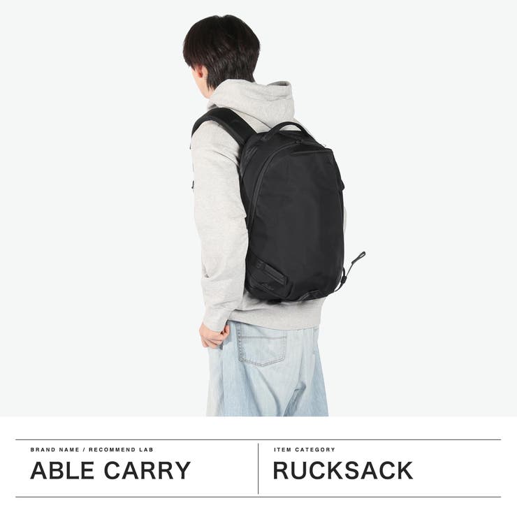 正規品 ABLECARRY リュック | ギャレリア Bag＆Luggage | 詳細画像2 