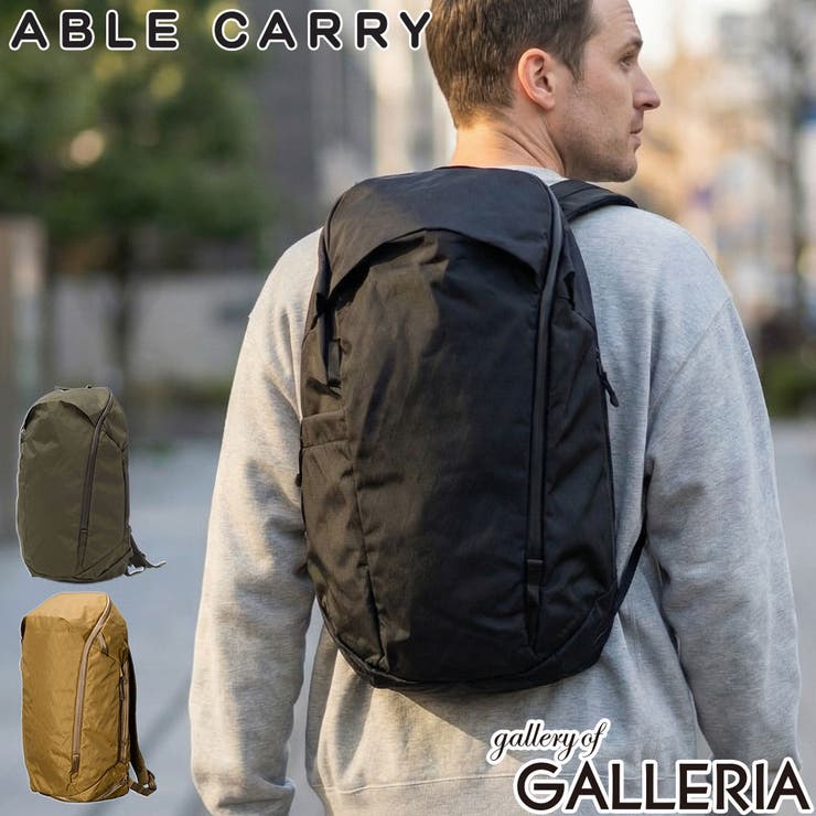 日本正規品 エイブルキャリー リュック | ギャレリア Bag＆Luggage | 詳細画像1 