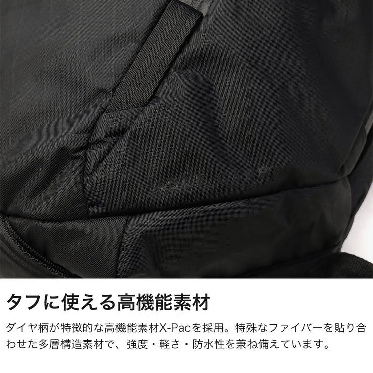 日本正規品 エイブルキャリー リュック | ギャレリア Bag＆Luggage | 詳細画像3 
