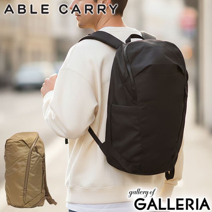 日本正規品 ABLECARRY リュック | ギャレリア Bag＆Luggage | 詳細画像1 