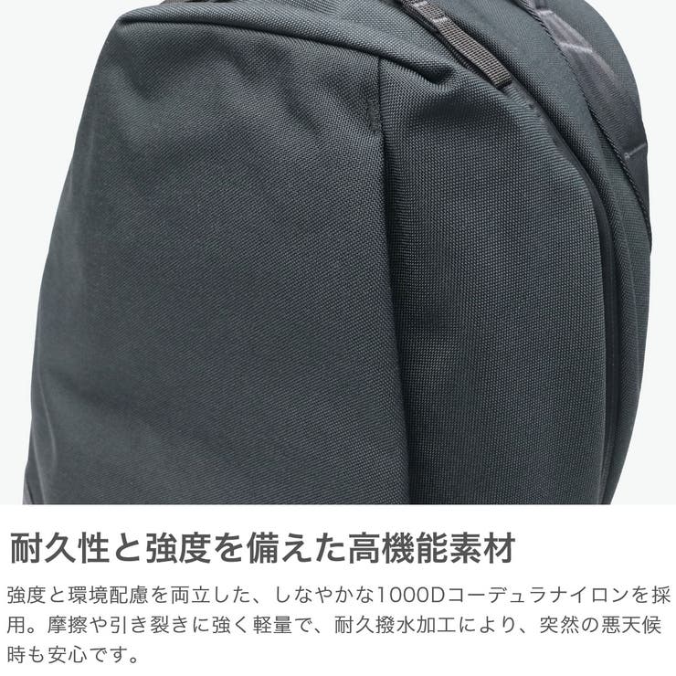 日本正規品エイブルキャリー リュック ABLECARRY | ギャレリア Bag＆Luggage | 詳細画像3 