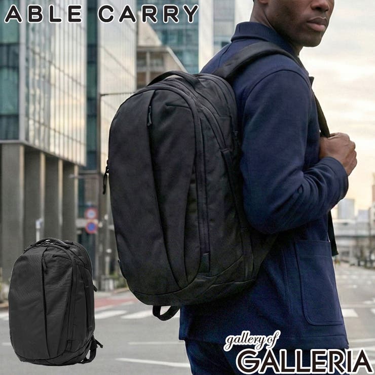 日本正規品 ABLECARRY リュック | ギャレリア Bag＆Luggage | 詳細画像1 