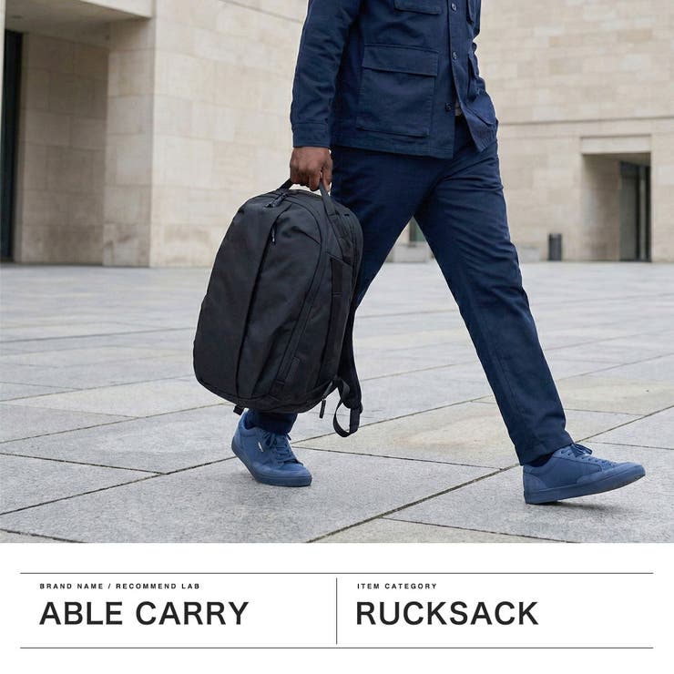 日本正規品 ABLECARRY リュック | ギャレリア Bag＆Luggage | 詳細画像2 