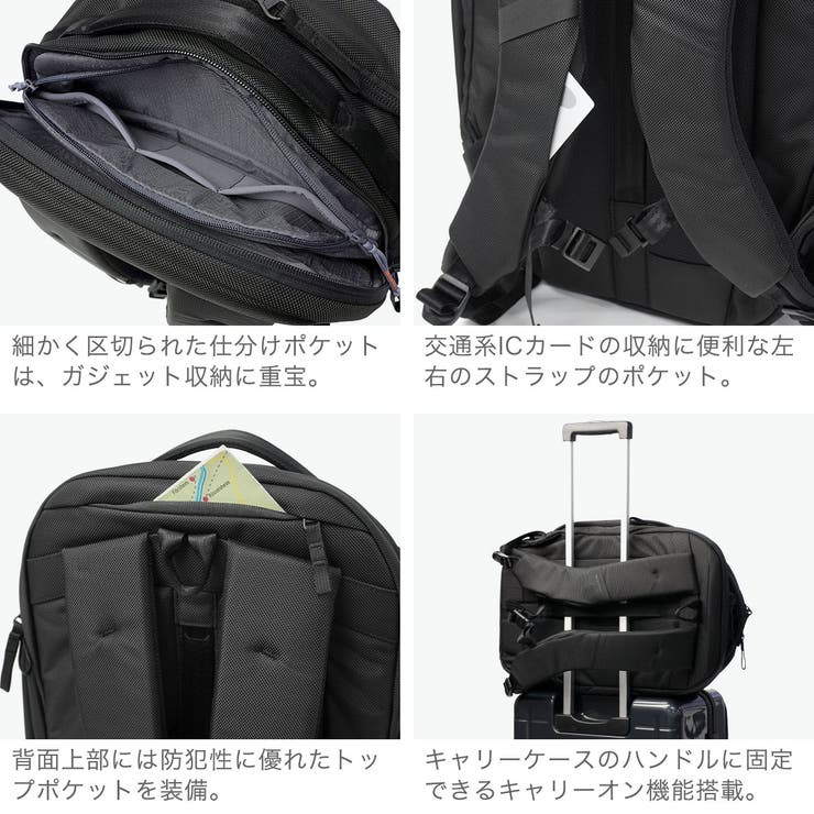 日本正規品 ABLECARRY リュック | ギャレリア Bag＆Luggage | 詳細画像6 