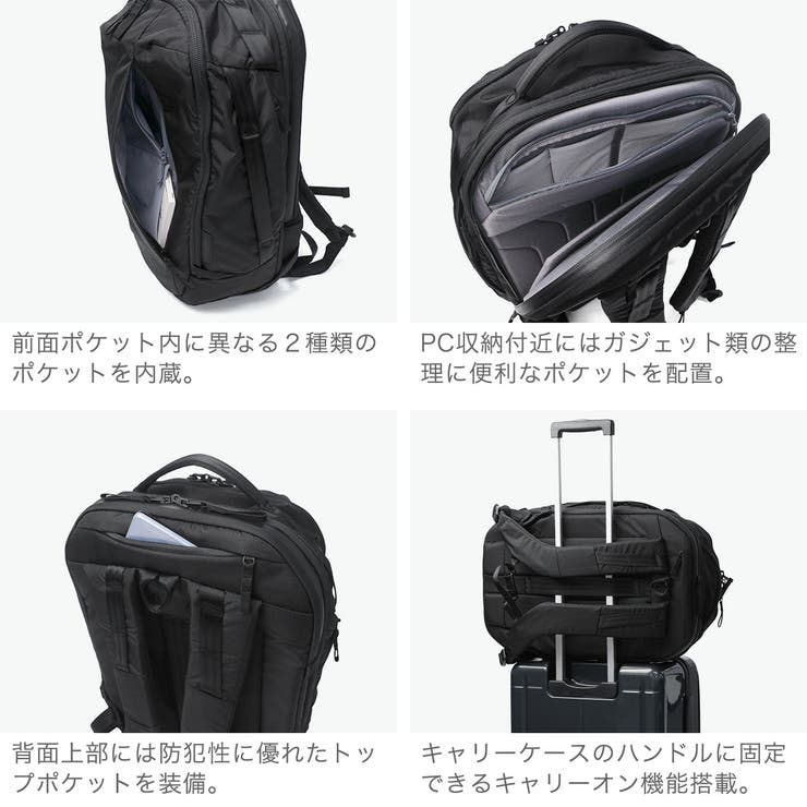 日本正規品 エイブルキャリー リュック | ギャレリア Bag＆Luggage | 詳細画像6 