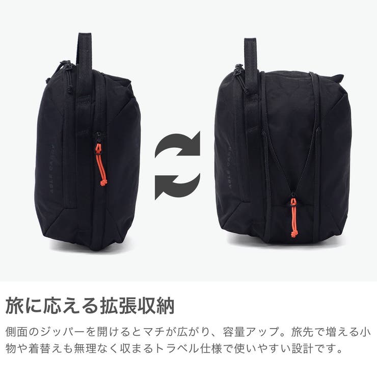 日本正規品 ABLECARRY トラベルポーチ | ギャレリア Bag＆Luggage | 詳細画像4 