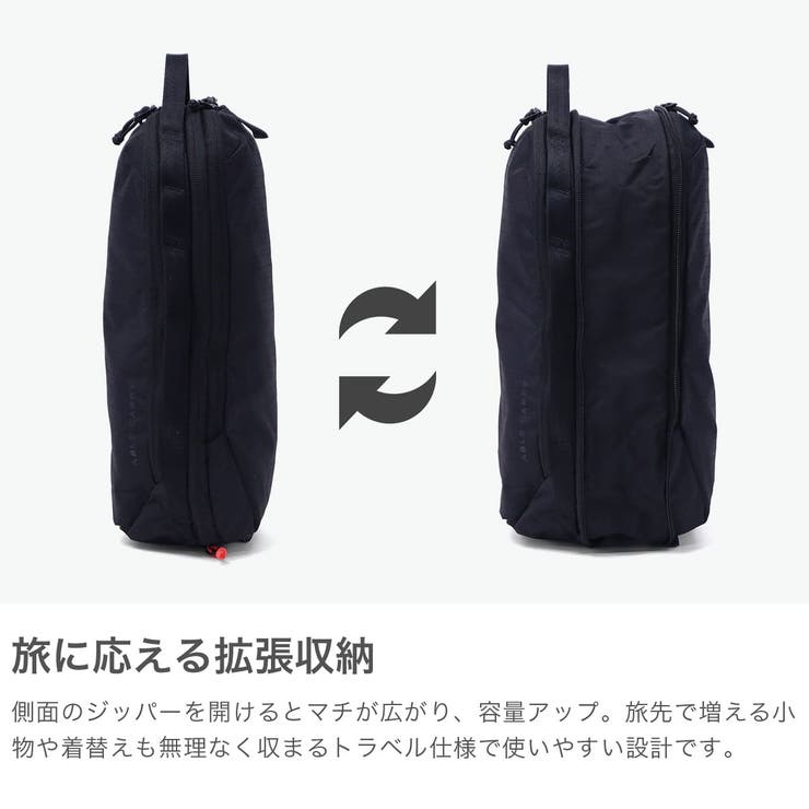 日本正規品 ABLECARRY トラベルポーチ | ギャレリア Bag＆Luggage | 詳細画像4 
