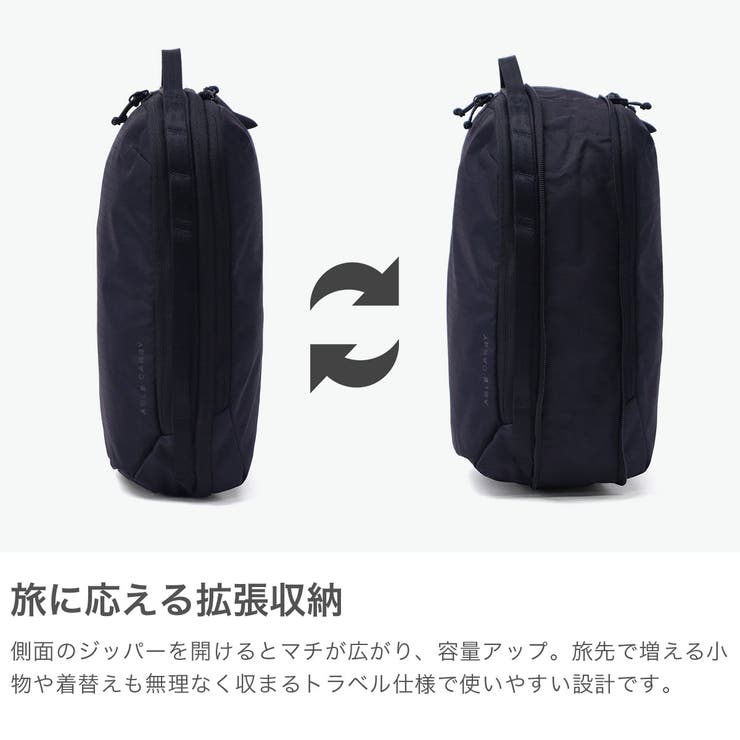 日本正規品 ABLECARRY トラベルポーチ | ギャレリア Bag＆Luggage | 詳細画像4 